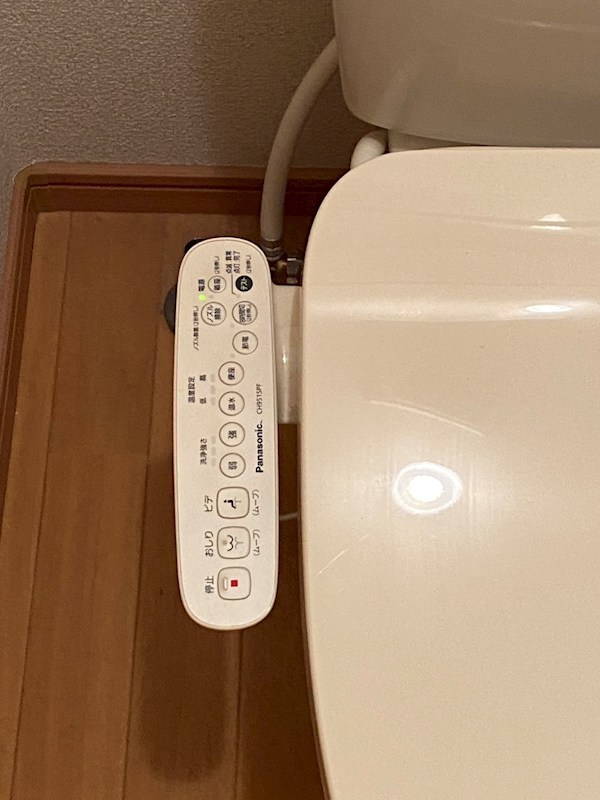 トイレ　同仕様写真