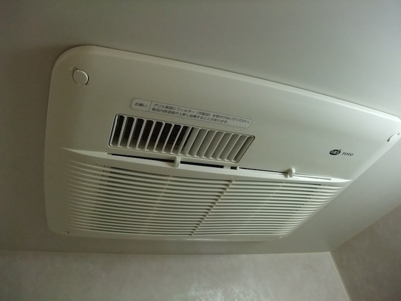 バス・シャワールーム　浴室乾燥機