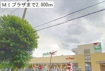 小田急小田原線 伊勢原駅 バス乗車時間：8分 最寄りバス停で下車 徒歩20分 2階建 築21年の周辺写真