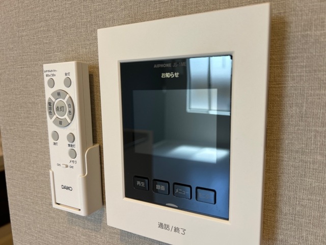 セキュリティ　イメージ