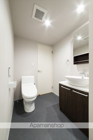 小田急小田原線 小田急相模原駅 徒歩8分 2階建 築11年のトイレ写真