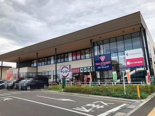 飲食店　スシロー あすと長町店（飲食店）まで1267m