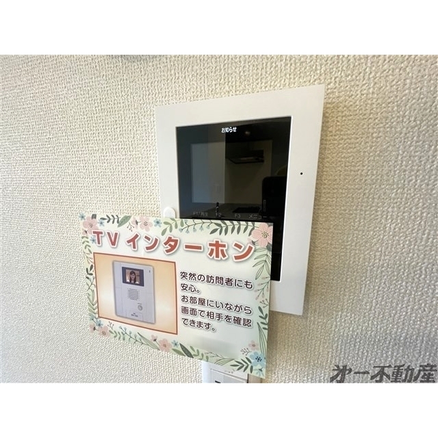 セキュリティ　ＴＶインターホン