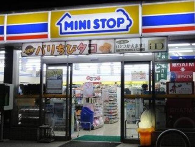 コンビニ　ミニストップ代々木2丁目店（コンビニ）まで163m