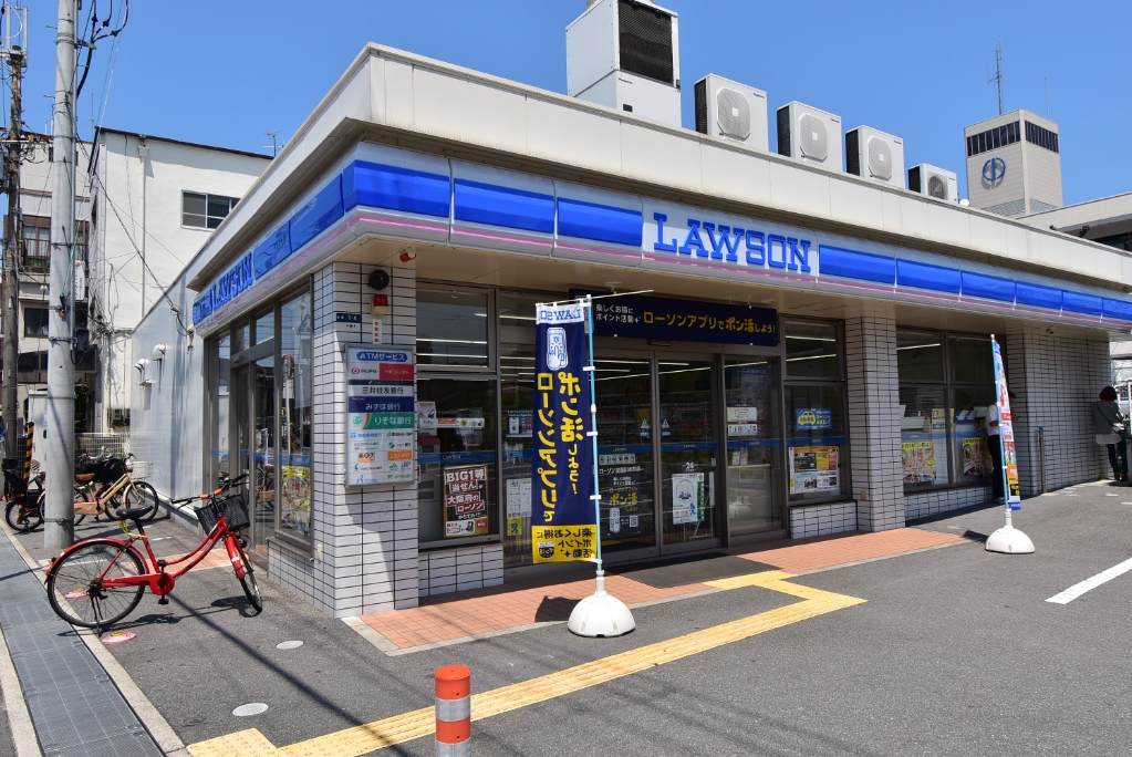 コンビニ　ローソン 寝屋川本町店（コンビニ）まで172m