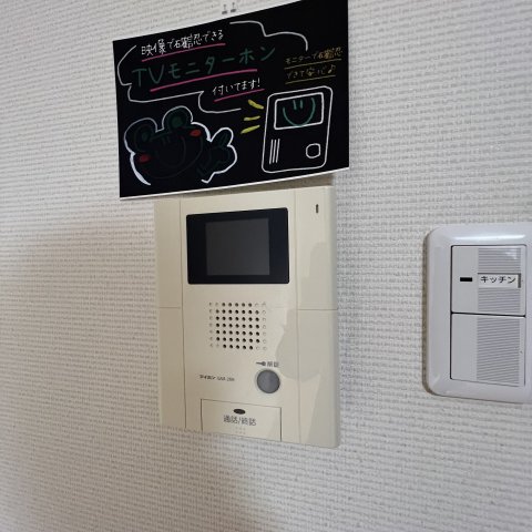 セキュリティ　同仕様タイプです
