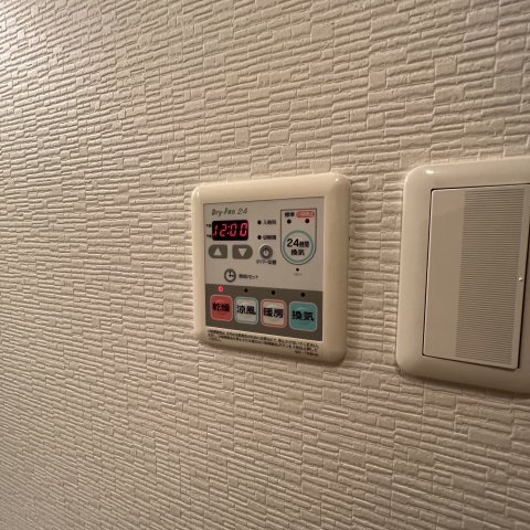 その他設備　同仕様タイプです