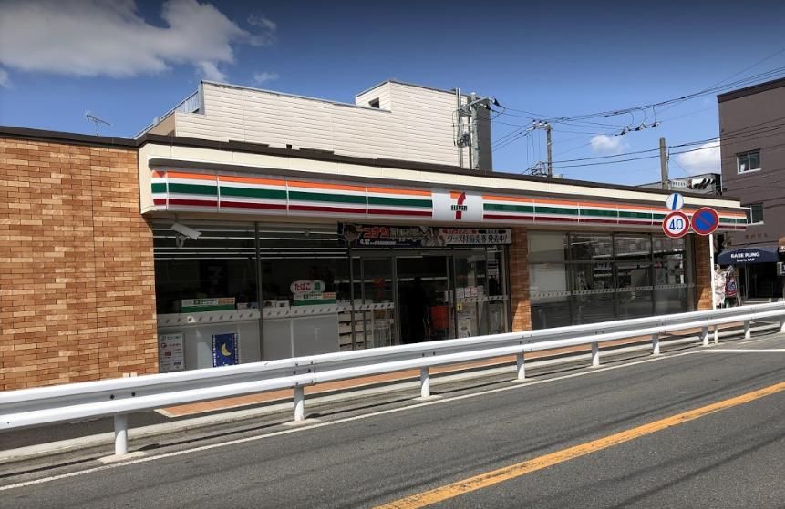 コンビニ　セブンイレブン京成稲毛駅前店（コンビニ）まで1m