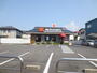 飲食店　マクドナルド（飲食店）まで800m
