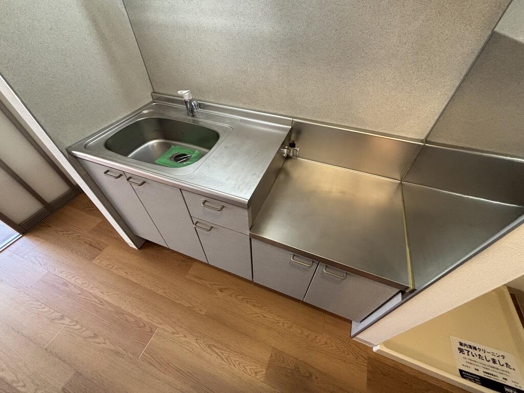 シャトルサンS・Bのキッチン写真