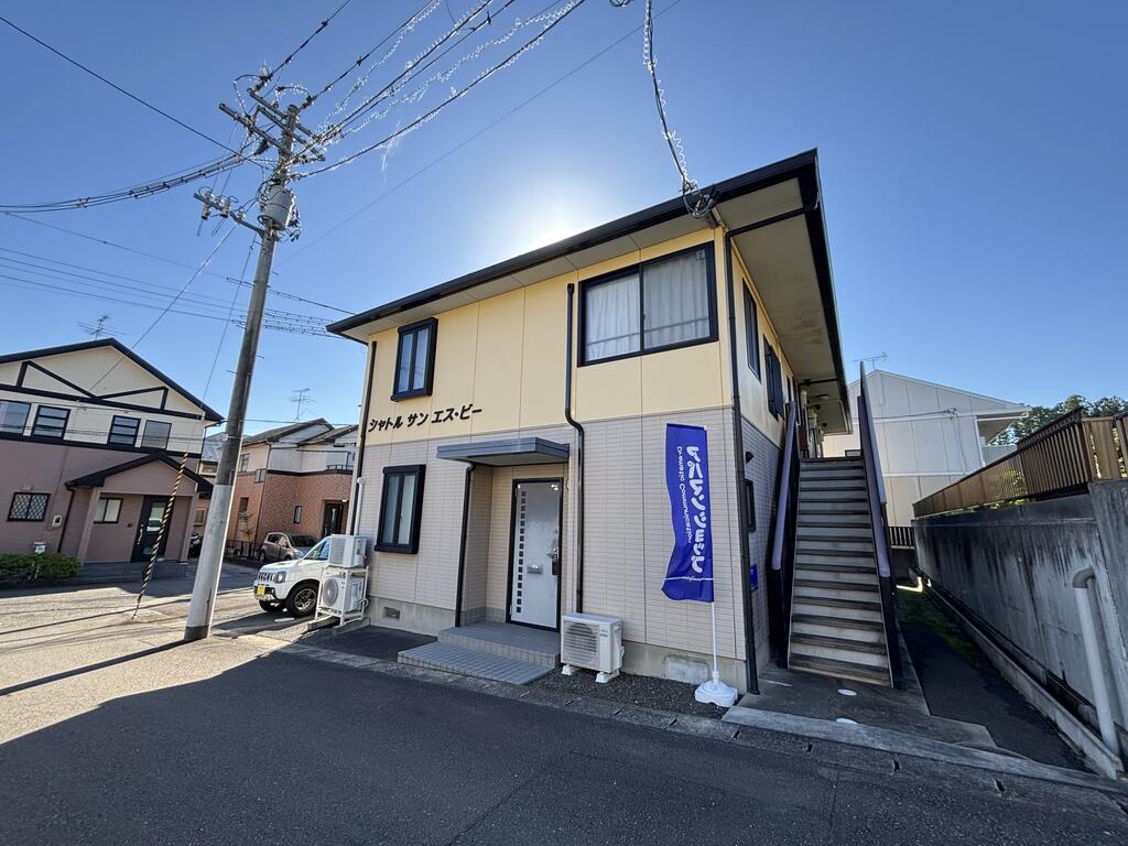 シャトルサンS・Bの外観写真