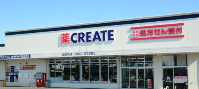 ドラックストア　クリエイトエス・ディーJR両国駅東口店（ドラッグストア）まで381m