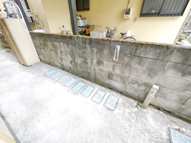 その他共有部分　★タウンハウジングまで★