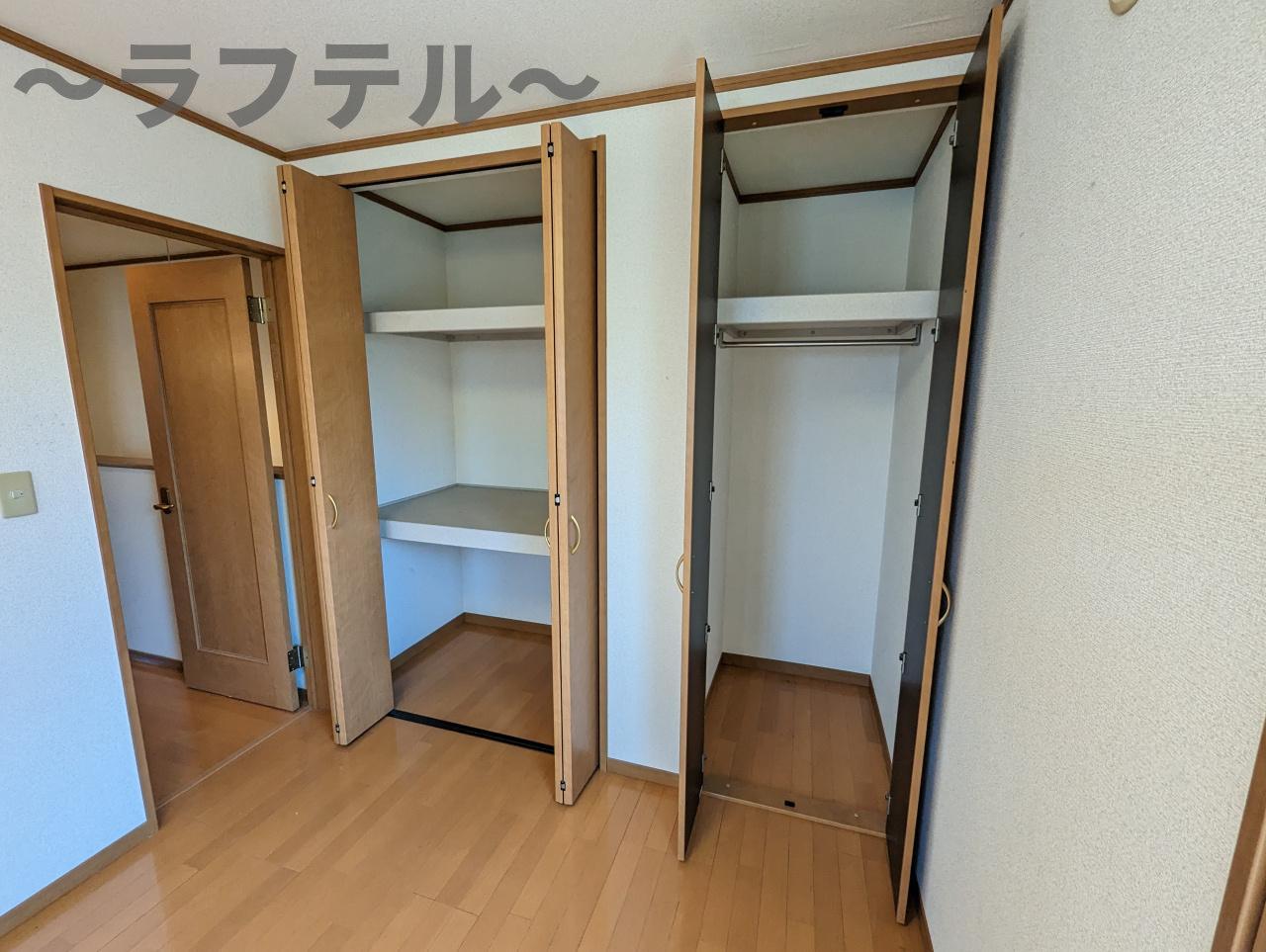 収納　別部屋イメージ写真