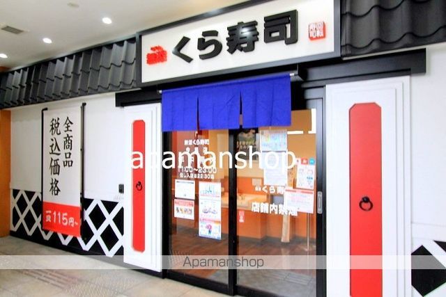 地下鉄千日前線 今里駅 徒歩2分 12階建 築4年の周辺写真