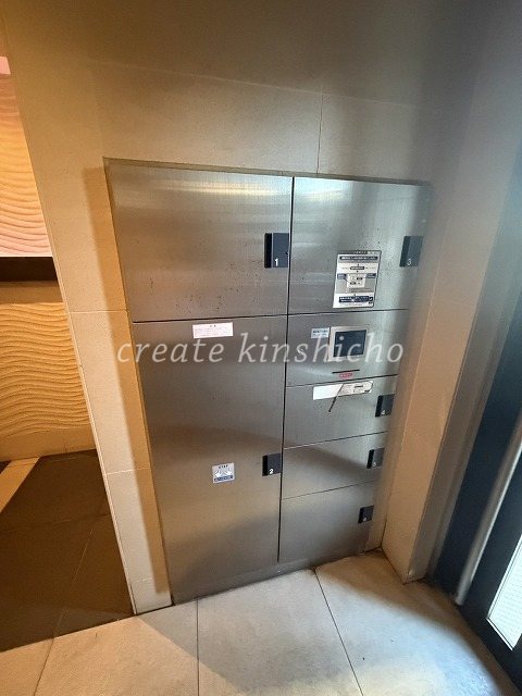 その他共有部分　宅配ボックス完備