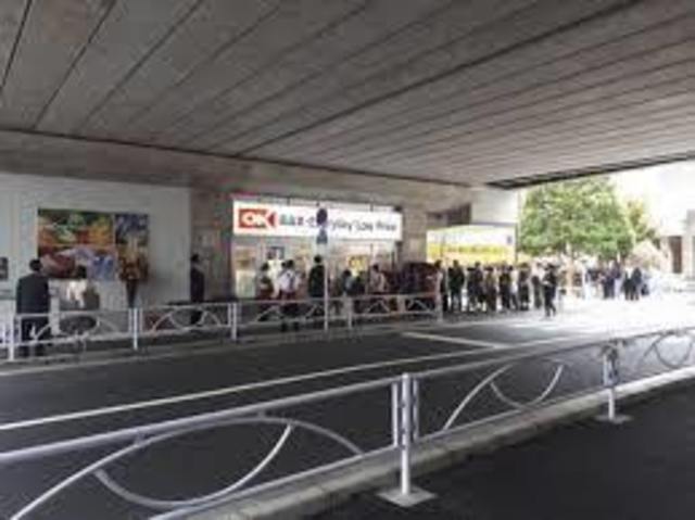 スーパー　オーケー曳舟店（スーパー）まで626m