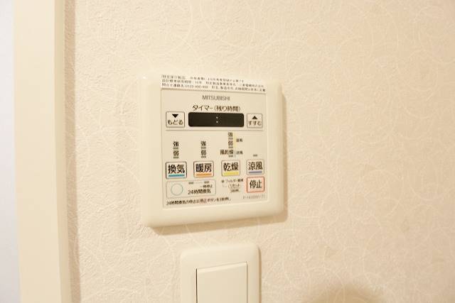 その他設備　浴室乾燥機で雨の日もバッチリです