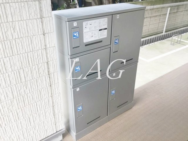 その他共有部分　宅配ボックスです。