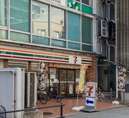 地下鉄東山線 伏見駅 徒歩5分 10階建 築11年の周辺写真