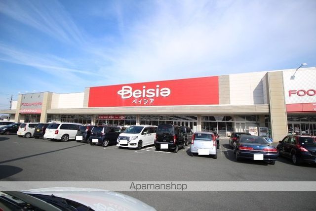 スーパー　ベイシア掛川店（スーパー）まで611m