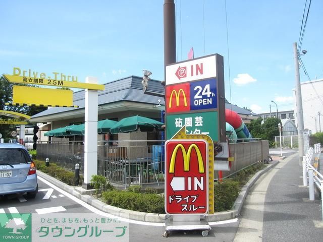 グランツ成城南の周辺写真