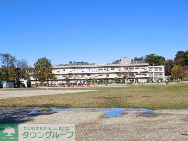 小学校　清水台小学校（小学校）まで1900m