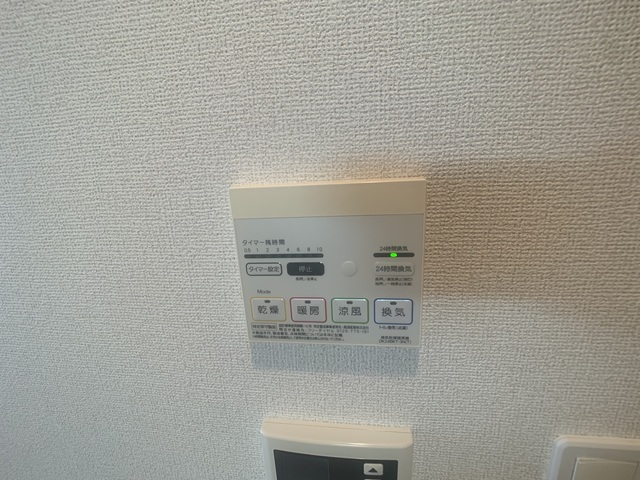 ジアコスモ神戸三宮のその他写真