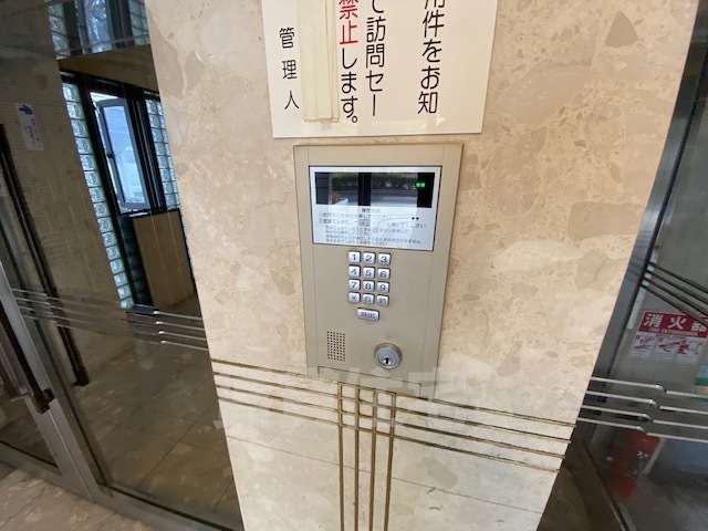 地下鉄長堀鶴見緑地線 京橋駅 徒歩5分 11階建 築39年のその他写真