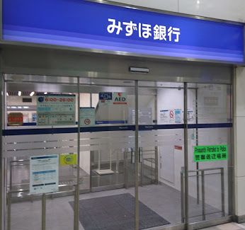 銀行　みずほ銀行京阪京橋支店（銀行）まで400m