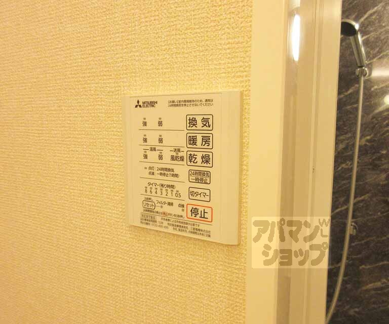 ウエストプレーヌ御陵のその他写真