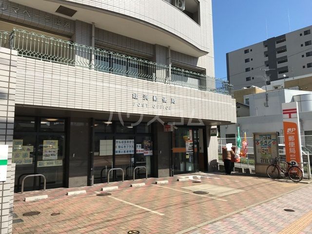 郵便局　姪浜郵便局（郵便局）まで231m