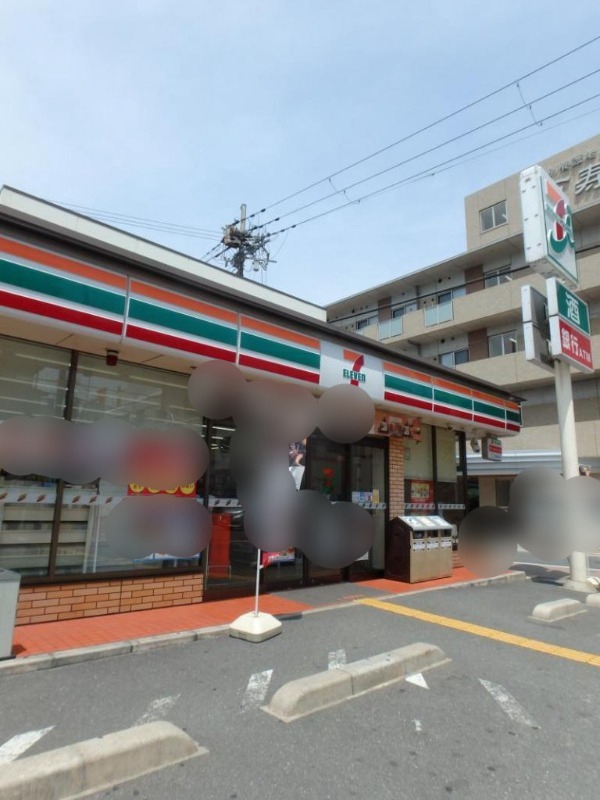 D porta arcobalenoの周辺写真