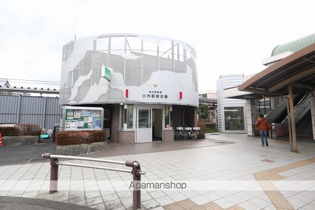 警察署・交番　小作駅前交番（警察署・交番）まで150m