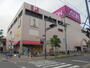 スーパー　イオン市川妙典店（スーパー）まで309m