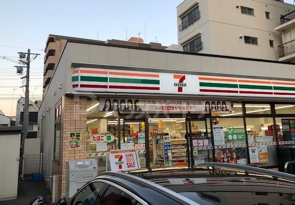 コンビニ　セブンイレブン新宿中落合3丁目店（コンビニ）まで840m