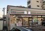 コンビニ　セブンイレブン新宿中落合3丁目店（コンビニ）まで840m