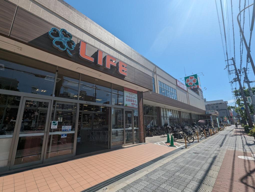 スーパー　ライフ 毛馬店（スーパー）まで706m