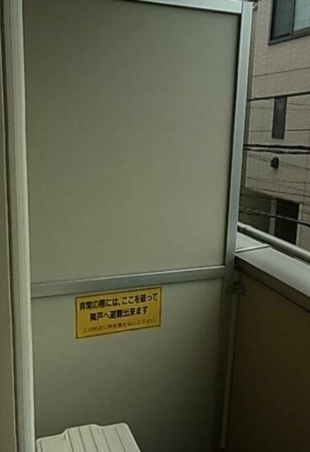 バルコニー
