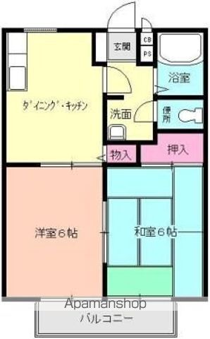 ARS Kの間取り写真