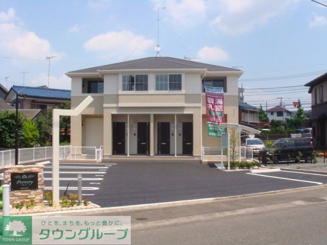 プロニティの外観写真
