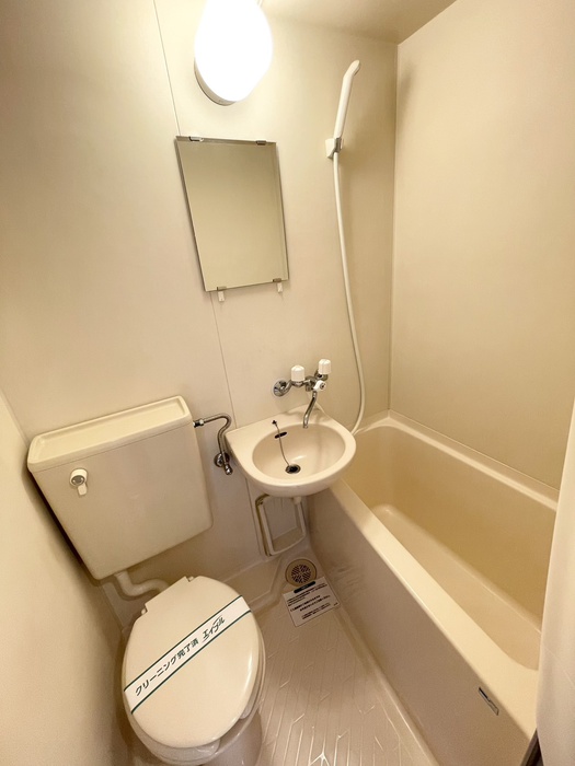 用賀ハウスの風呂写真