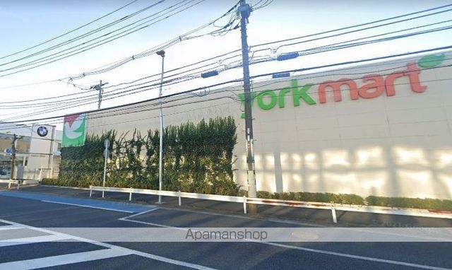 スーパー　ヨークマート辻堂太平台店（スーパー）まで531m