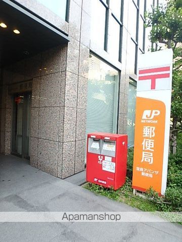 郵便局　堂島アバンザ郵便局（郵便局）まで681m