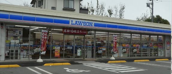 コンビニ　ローソン 韮崎中央公園前店（コンビニ）まで622m