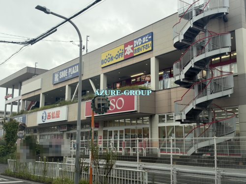 ショッピングセンター　アクロスプラザ東神奈川（ショッピングセンター）まで2838m