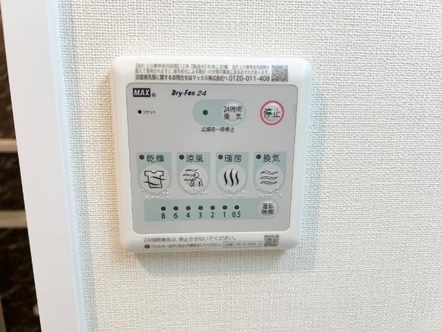 ＪＲ鹿児島本線 二日市駅 徒歩2分 5階建 築2年のその他写真