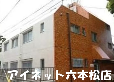 建物外観　荒江1丁目の物件をご紹介いたします。