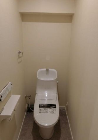 秀和目黒駅前レジデンスのトイレ写真