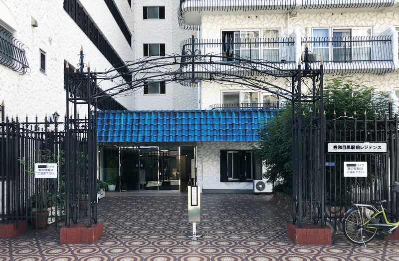 秀和目黒駅前レジデンスの外観写真